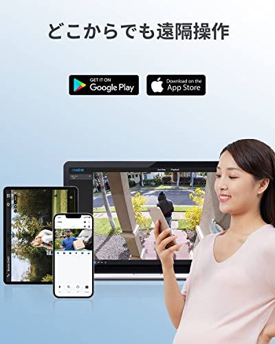 REOLINK 防犯カメラ PoE給電 1200万画素監視カメラ 人/車/検知 REOLINK 防犯カメラ PoE給電 1200万画素監視カメラ 人/車/検知 REOLINK