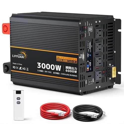 LVYUAN 12V 3000W(瞬間6000W) 高性能正弦波インバーター DC12V(直流