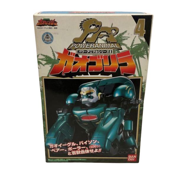 未使用 バンダイ 百獣戦隊ガオレンジャー パワーアニマルシリーズ4