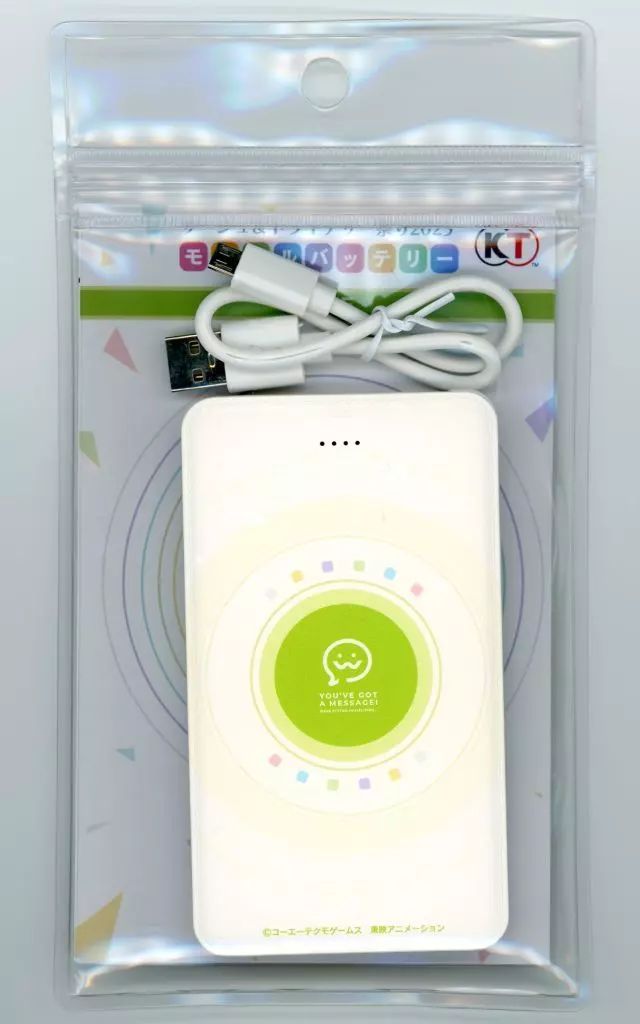 携帯サプライ WAVE モバイルバッテリー 「拡張少女系トライナリー」 サージュ＆トライナリー祭り2025グッズ