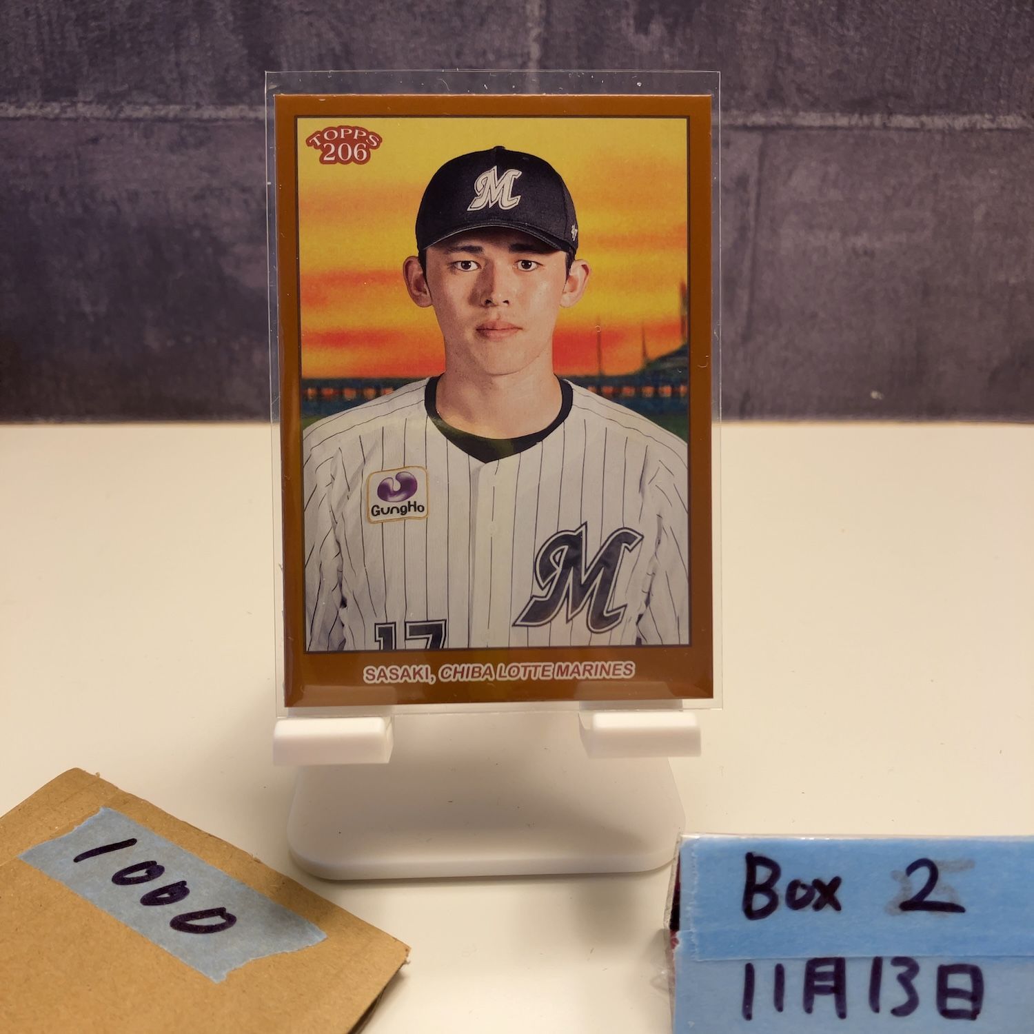 2024 Topps 206 佐々木朗希 Roki Sasaki 千葉ロッテマリーンズ Gold