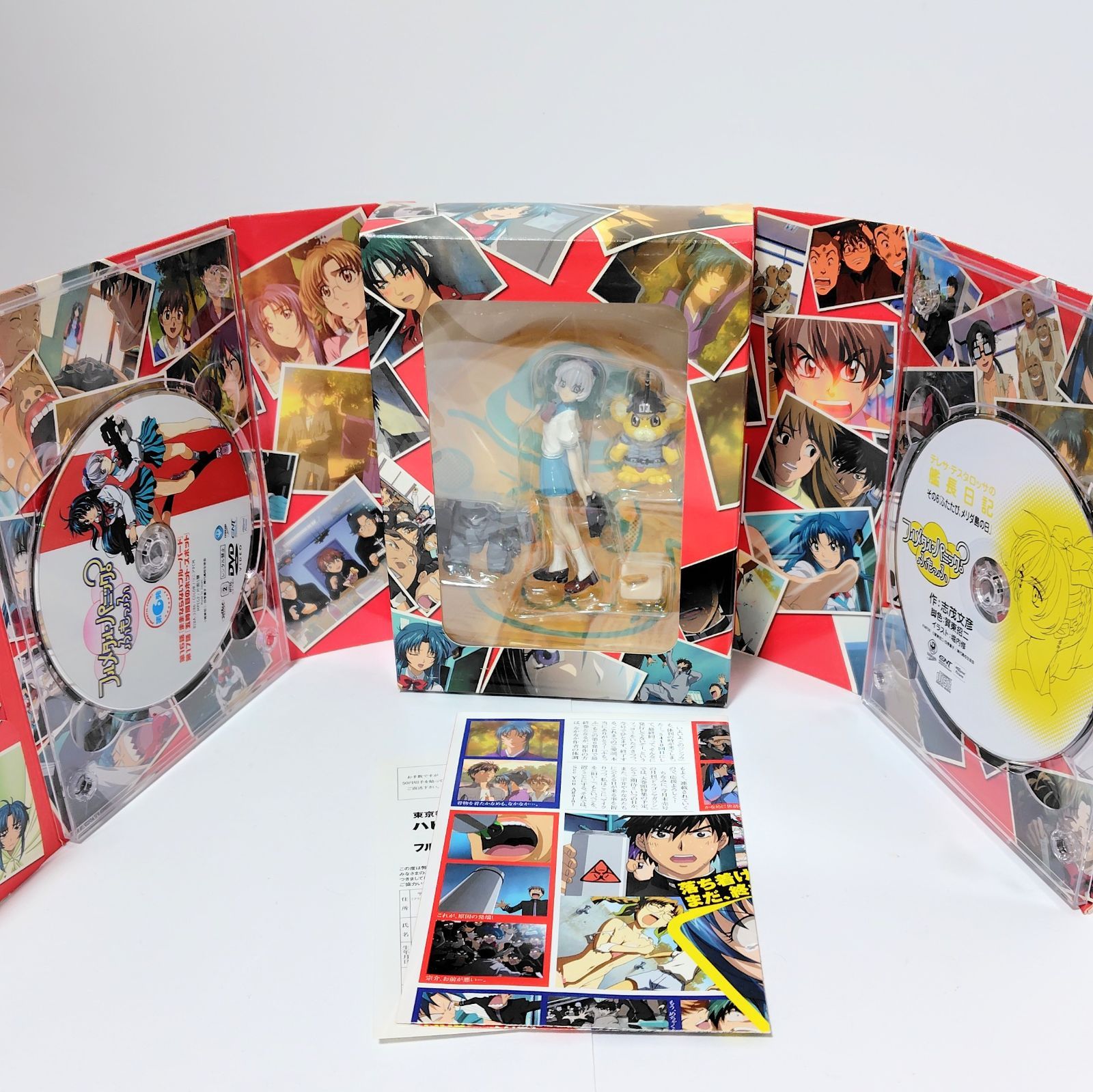 ピクチャーディスク フルメタル・パニック?ふもっふ [限定版] DVD 全6