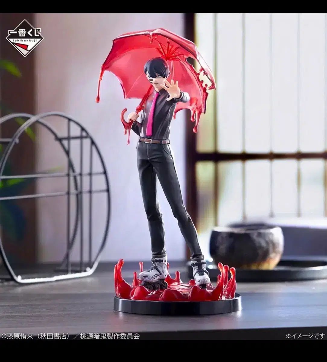 ラストワン 未開封 送料込み17 - メルカリ