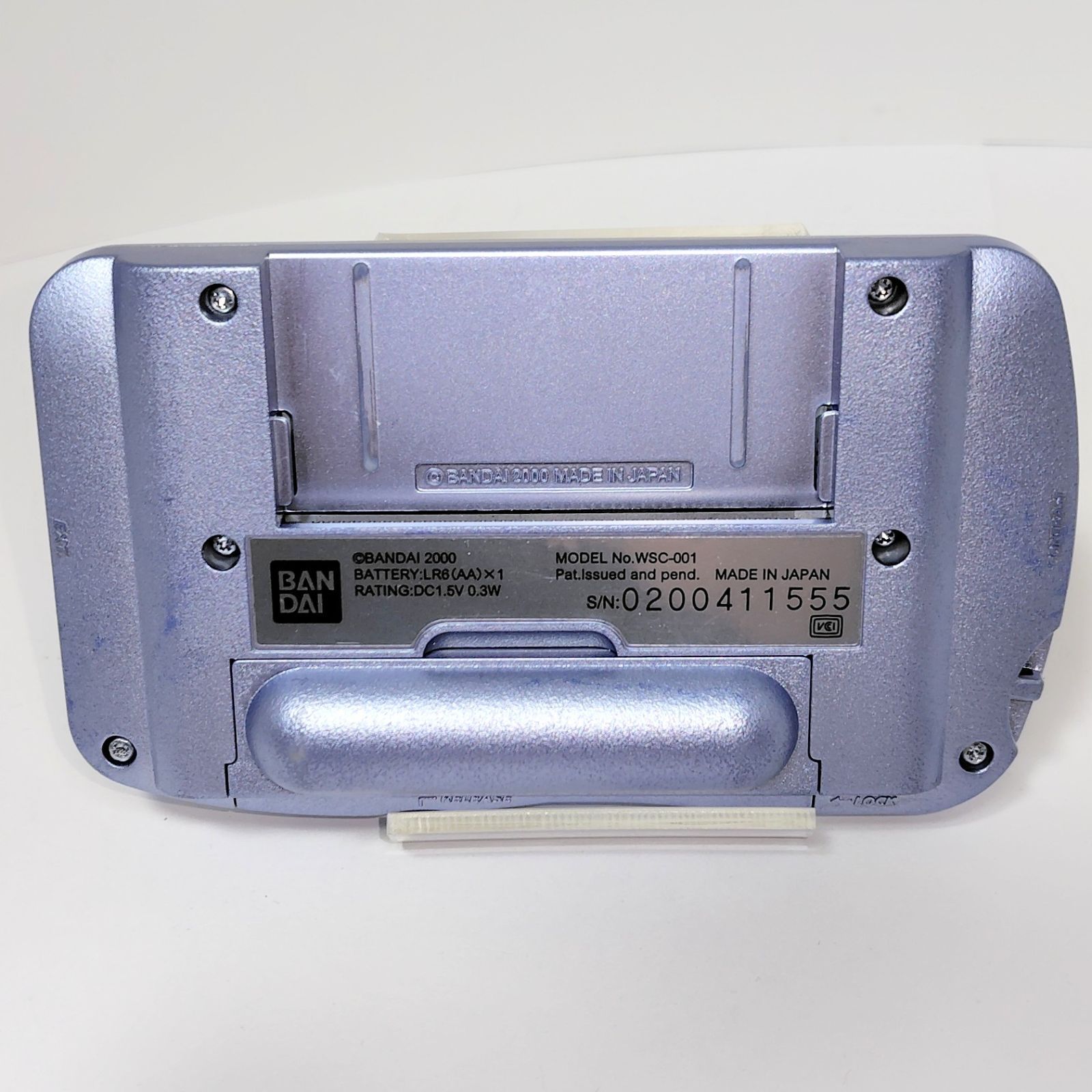 BANDAI（バンダイ） ワンダースワンカラー 本体 パールブルー BANDAI