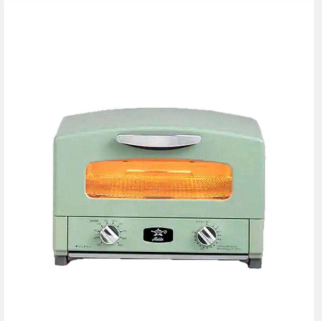 セール 新品未開封 アラジン グラファイトグリル&トースター AET-G13B 