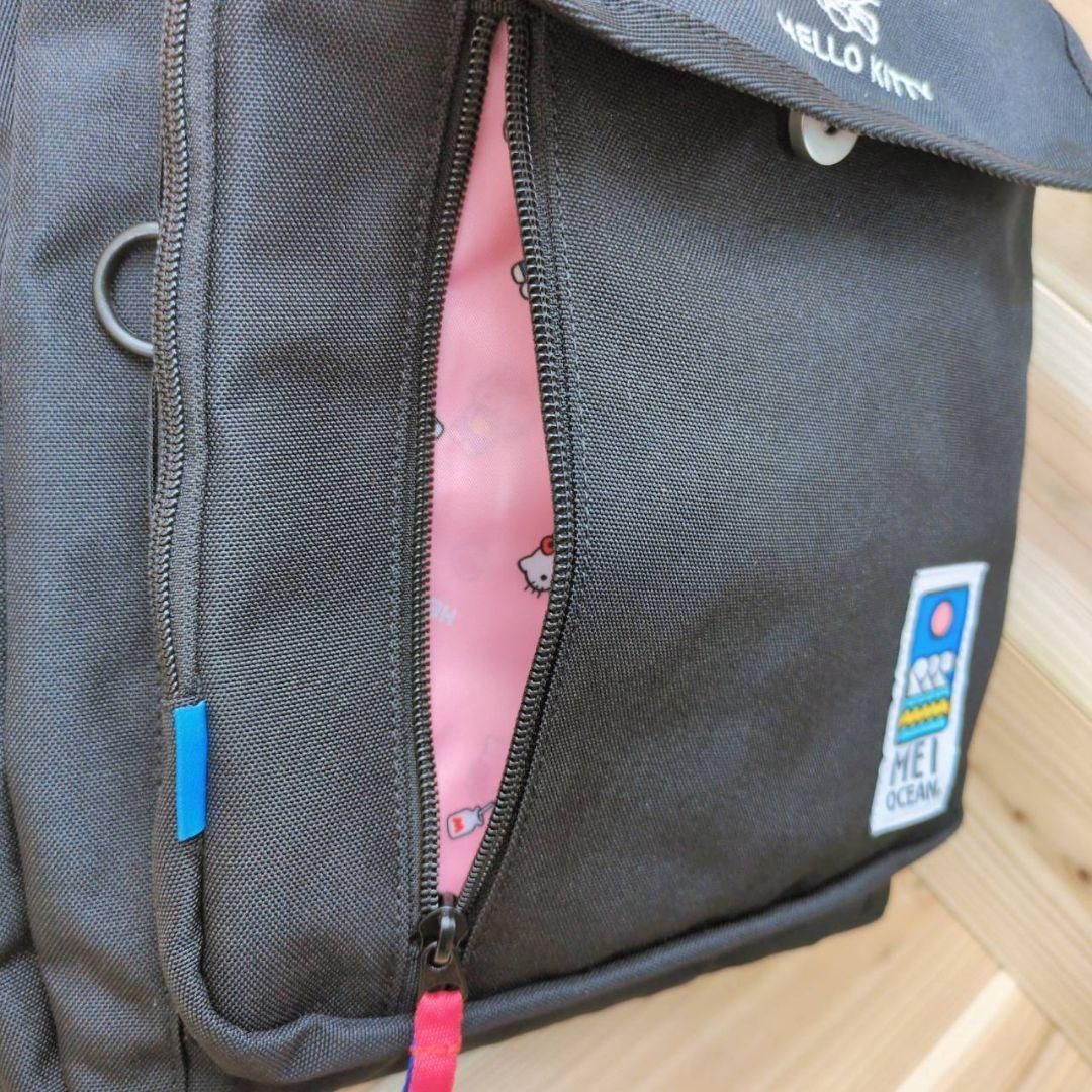 最終価格　ハローキティ 未使用　サンリオ　リュック　大容量　収納　大人可愛い ハローキティ 未使用 サンリオ リュック 大容量 収納 大人可愛い HELLO
