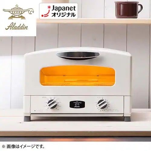 セール ☆新品未開封 アラジン グラファイトグリル&トースター 4枚焼き 