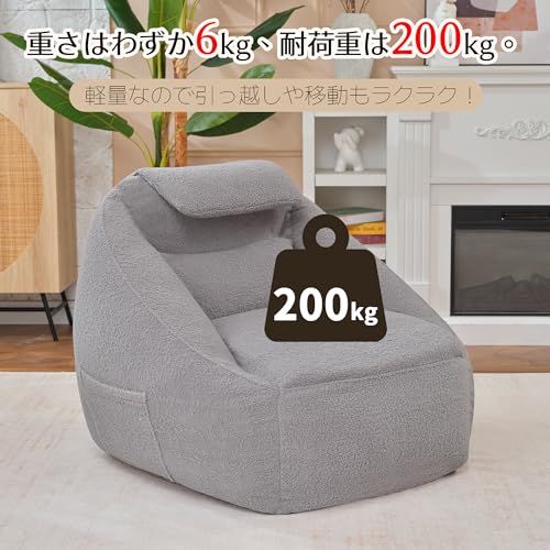 試座のみ新品‼️インフレータブルソファ✨エアソファ✨1人掛け✨グレー インフレータブルソファ エアソファ 1人掛け フロアソファ 幅 89 x