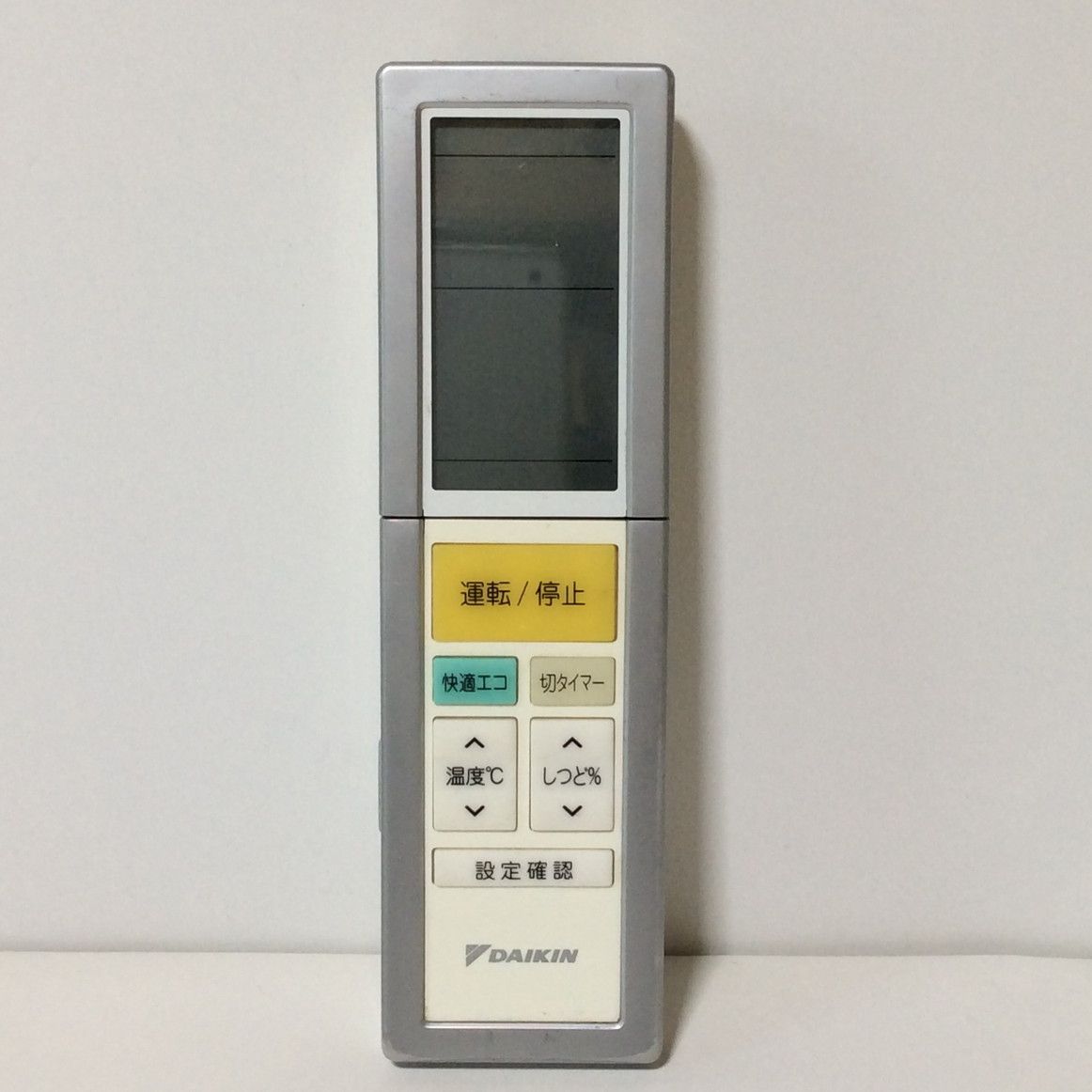 中古　エコキュートリモコン　ダイキン　DAIKIN 楽天市場】ダイキンエコキュート brc981d1の通販