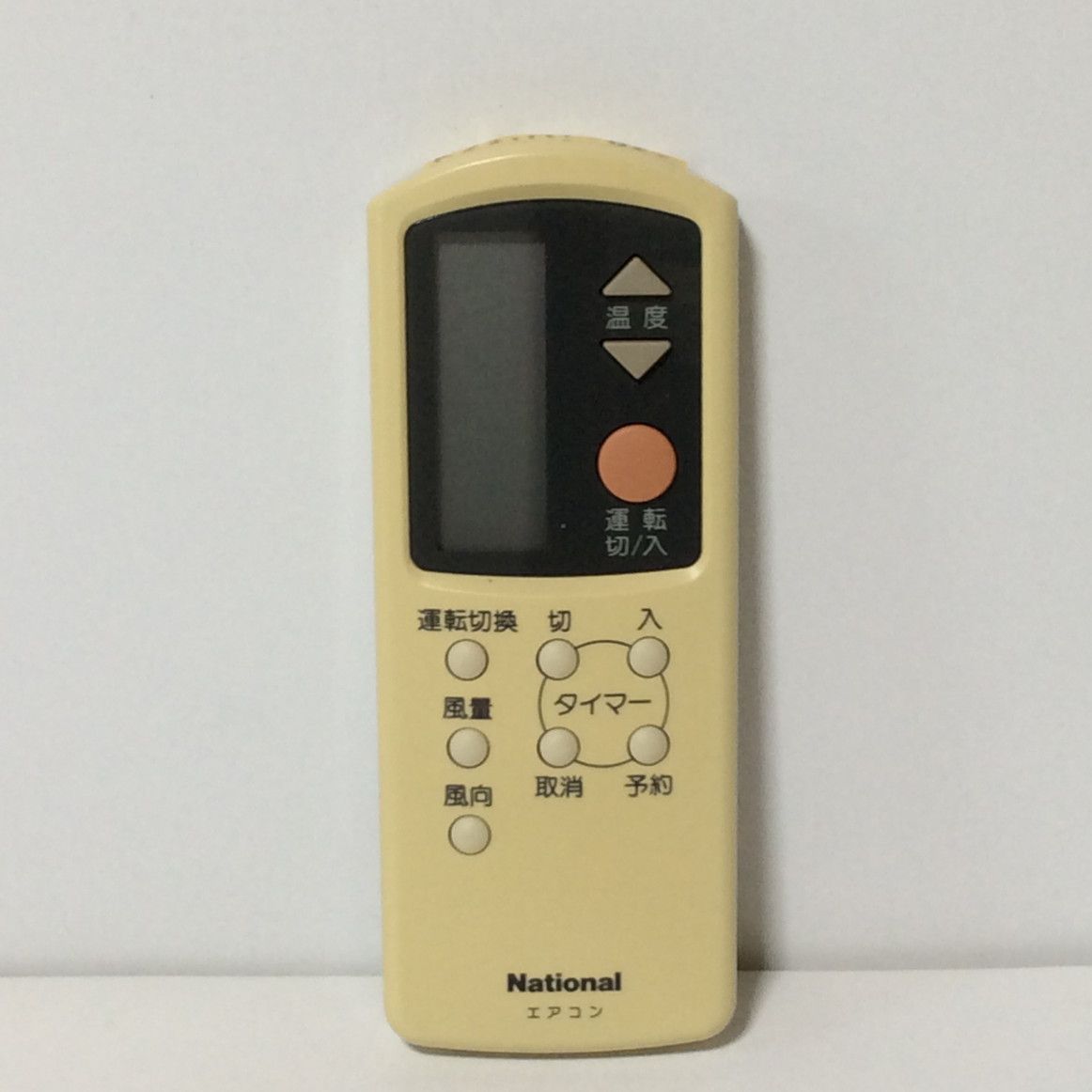 National エアコン用リモコン A75C133 ナショナル Amazon.co.jp: ナショナル エアコンリモコン A75C548 : ホーム＆キッチン