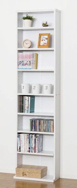 送料無料】文庫本棚 W450 S (ホワイト) スリム本棚 白 CD DVD 大容量