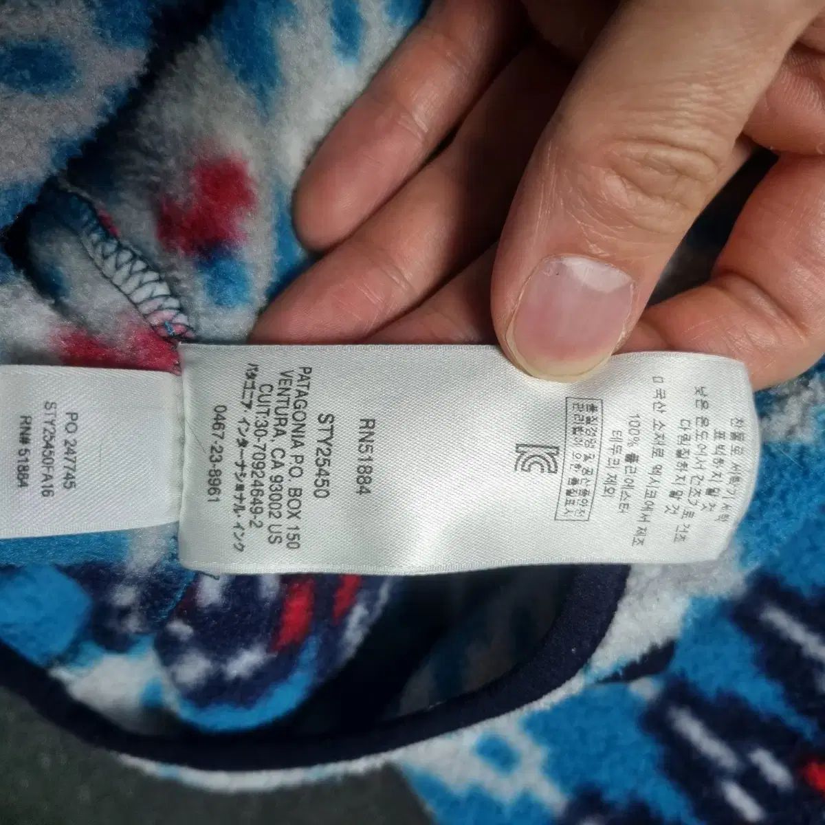  パーティーゴーニヤ シンチラ ラズテック xl その他 アウター