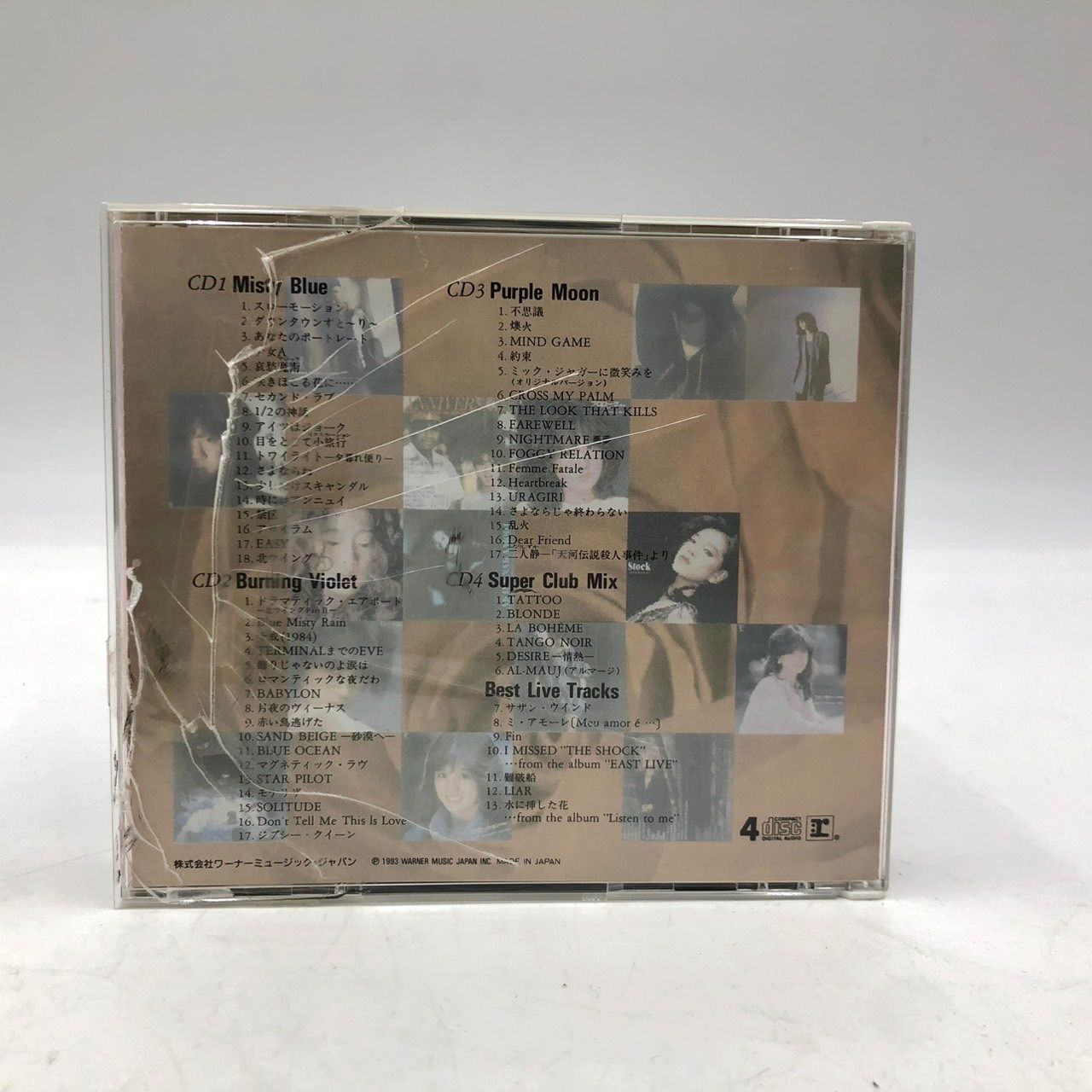 中森明菜 SUPER BEST COLLECTION CD&DVD BOX - メルカリ