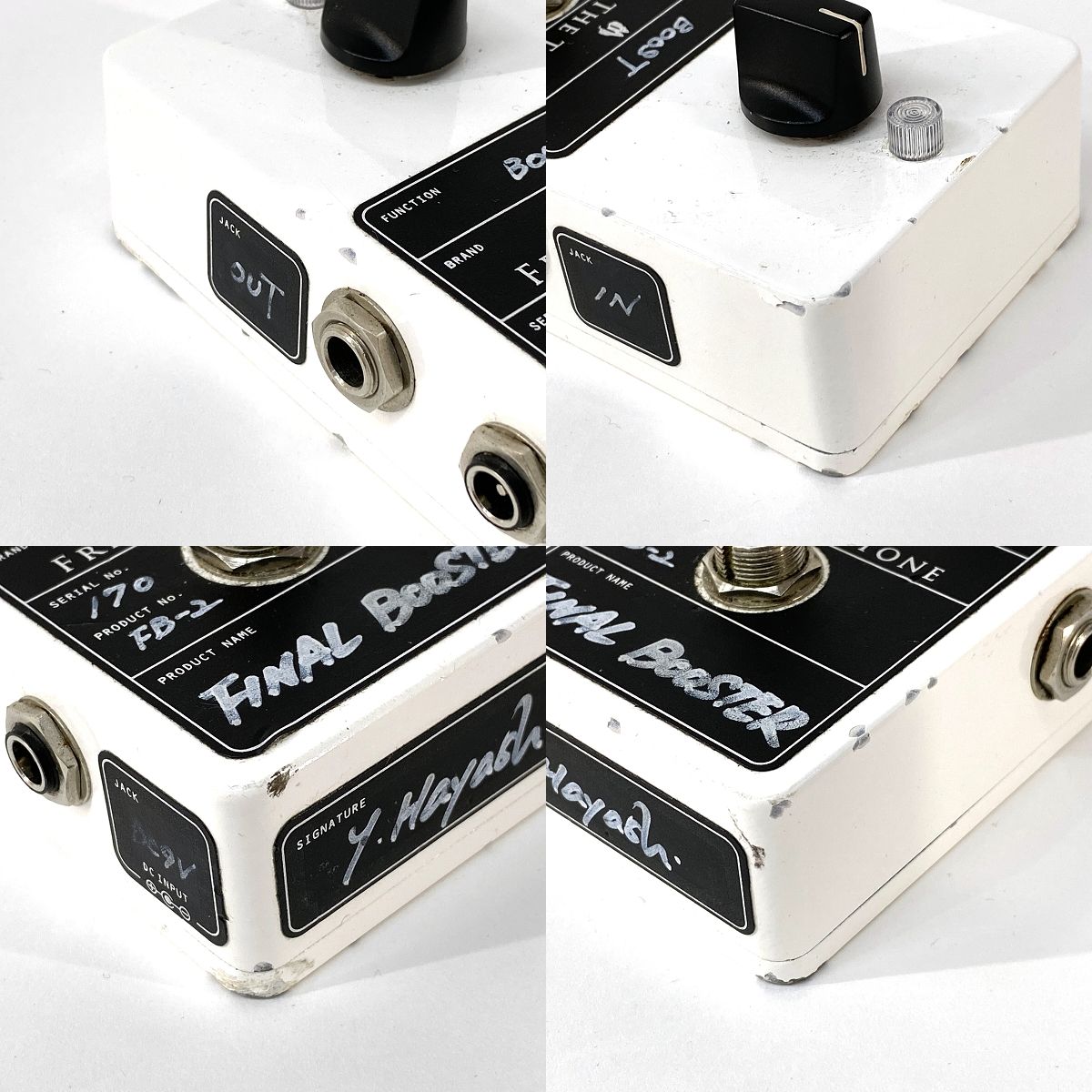 FREE THE TONE フリーザトーン FINAL BOOSTER FB-2 ギター用