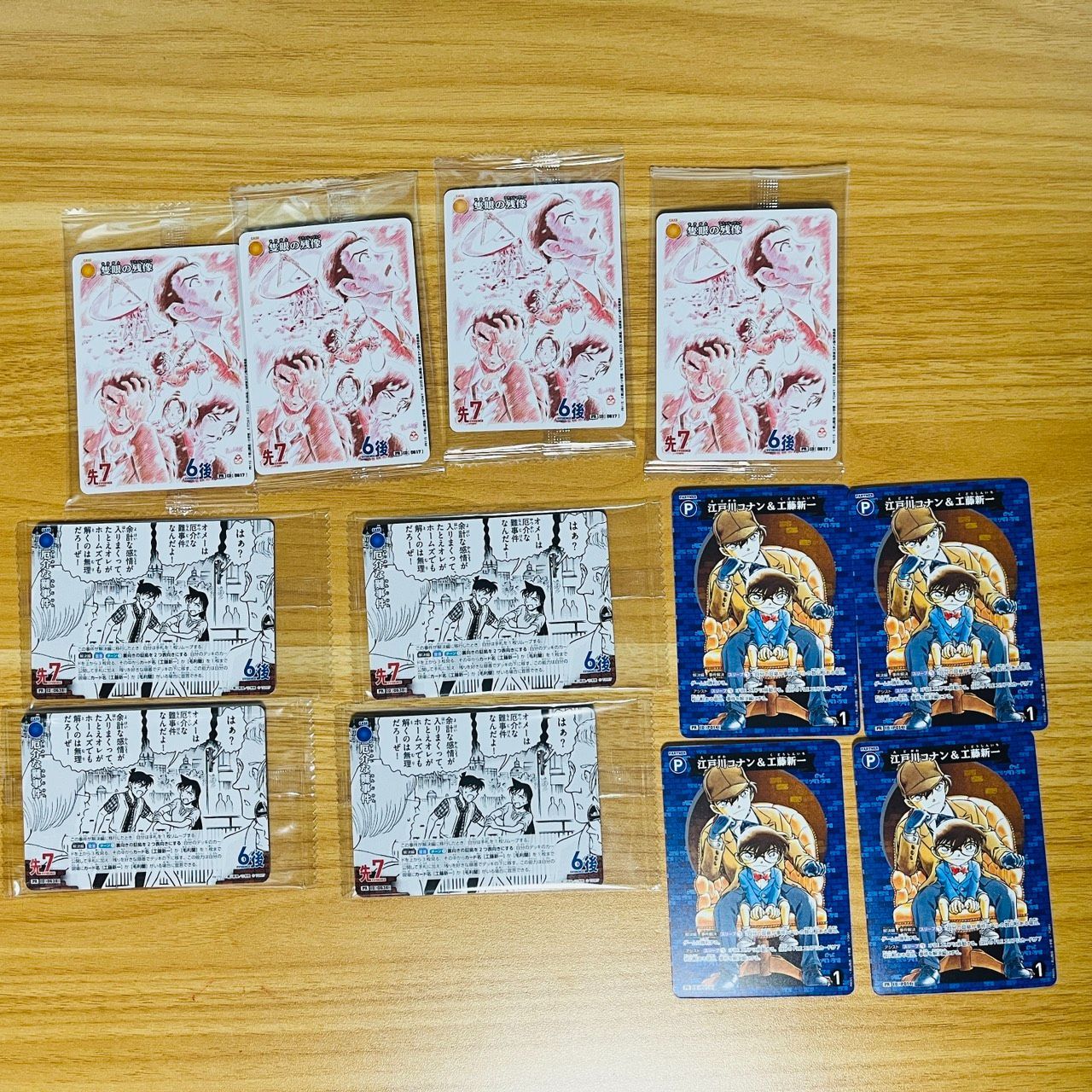 名探偵コナン プロモカード 12枚セット - メルカリ