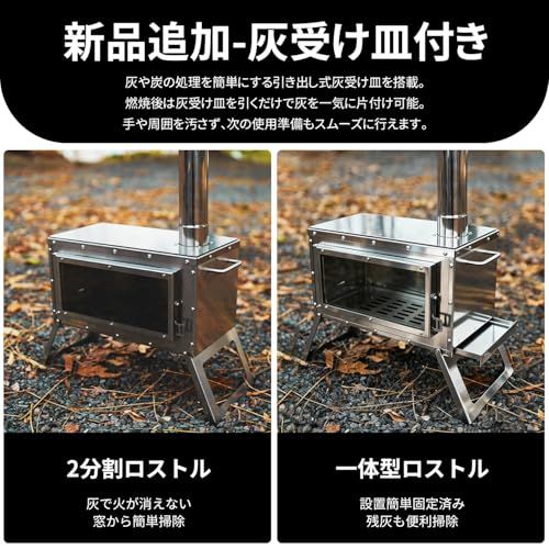 迅速に発送】MOON LENCE 薪ストーブ 二次燃焼 耐熱ガラス窓 煙突