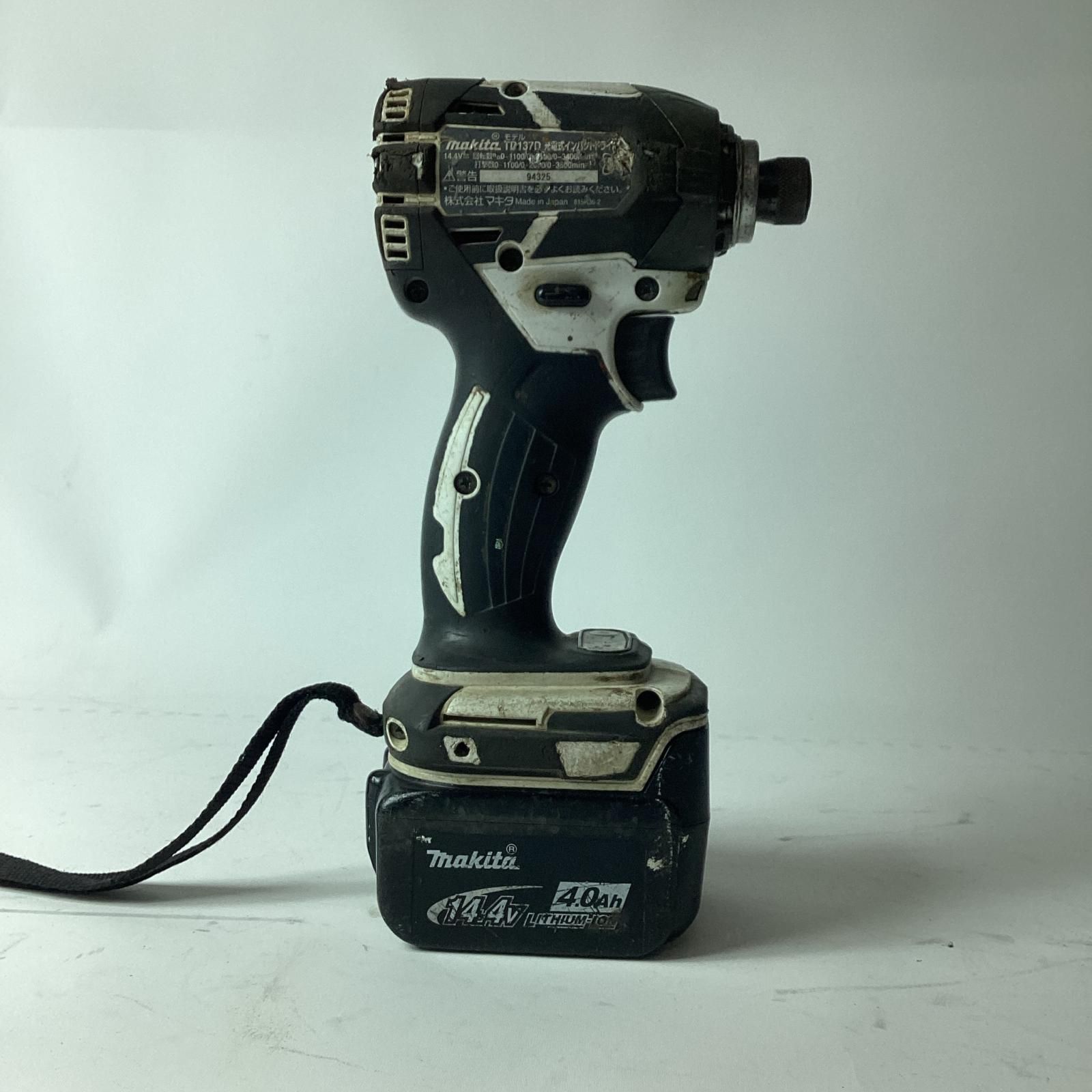 MAKITA マキタ インパクトドライバ 充電器・充電池2個・ケース付 14.4v 