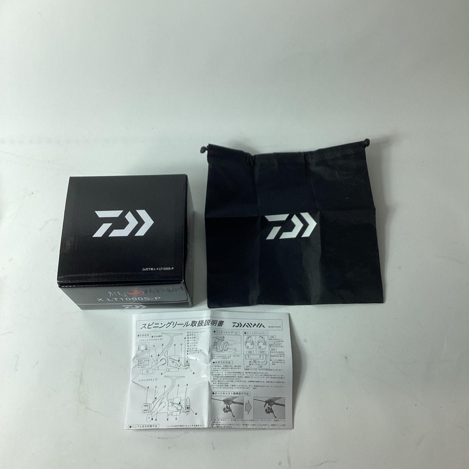  DAIWA ダイワ スピニングリール 下美人X LT 1000 S-P 393280 スピニングリール リール