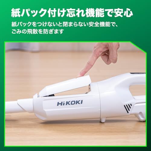 【新品・未使用】ハイコーキ 紙パック式 コードレス クリーナー R18DPA 楽天市場】HiKOKI(ハイコーキ) 18V コードレス クリーナー R18DPA 紙