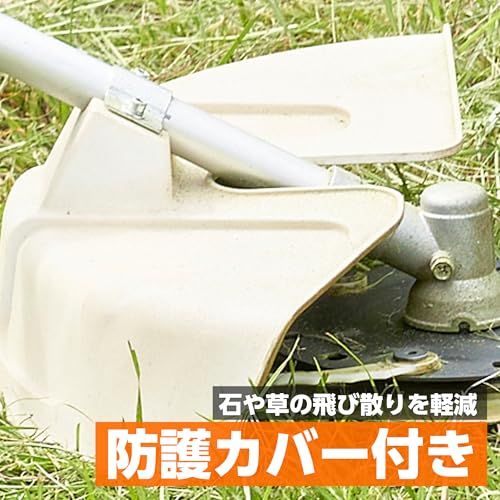 迅速に発送】工進(KOSHIN) 手押し式 エンジン 草刈機 刈払機 EFR-26C 2