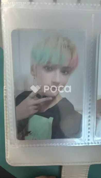 TXT ヒュニンカイ The Chaos Chapter: FIGHT OR ESCAPE ESCAPE