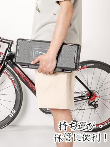 CYCLISTS 自転車 工具セット シマノ対応 7点 プロ 台湾製 ツールキット