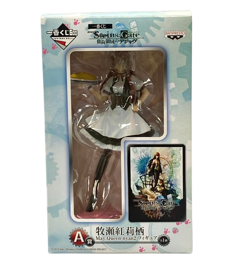 美品 劇場版シュタインズ・ゲート 負荷領域のデジャヴ 一番くじ A賞