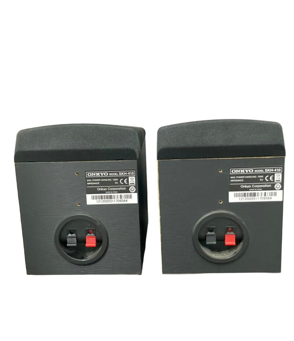 オンキョー スピーカー 【ペア】イネーブルドスピーカー SKH-410 ONKYO