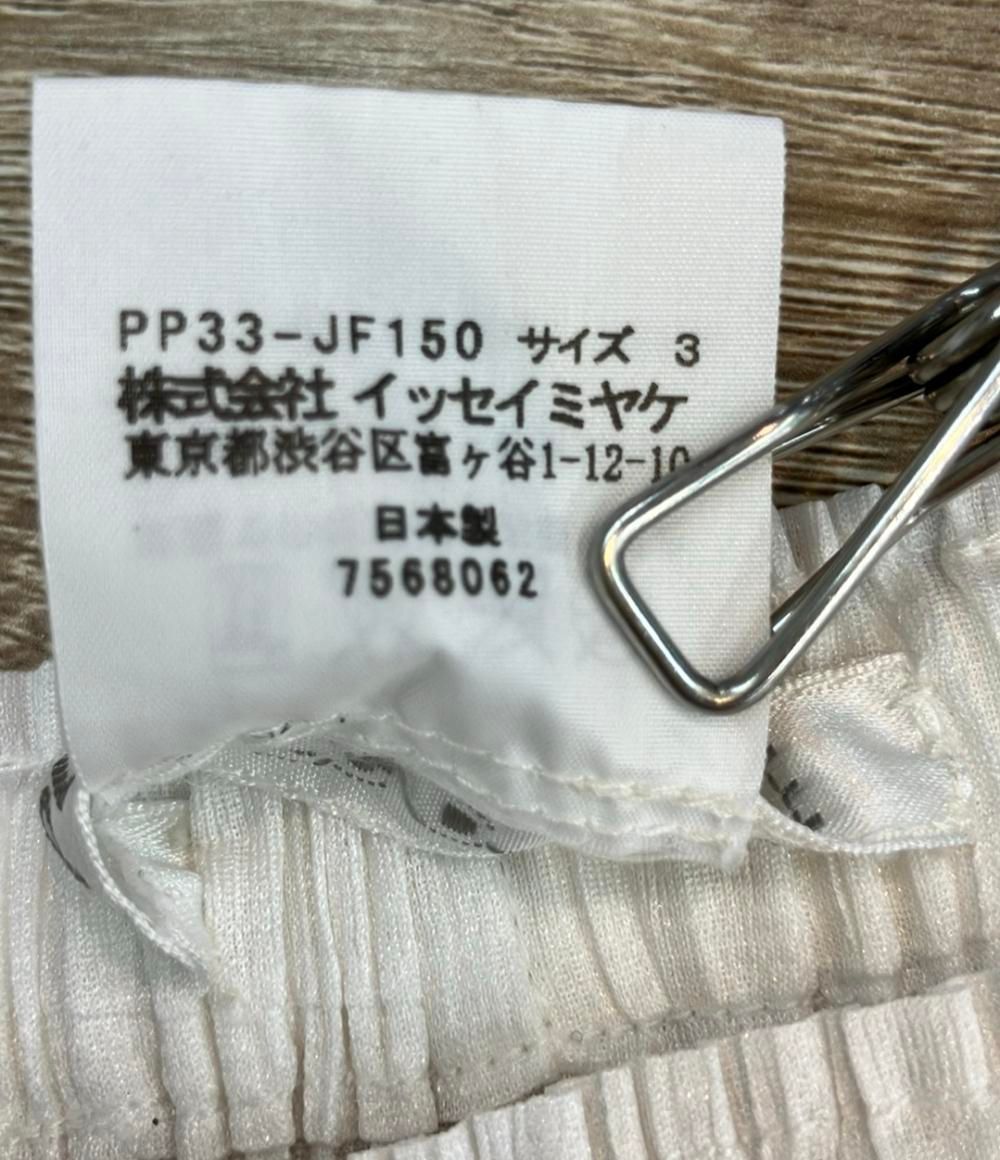 美品 プリーツプリーズ ロングプリーツパンツ PP33-JF150 レディース  