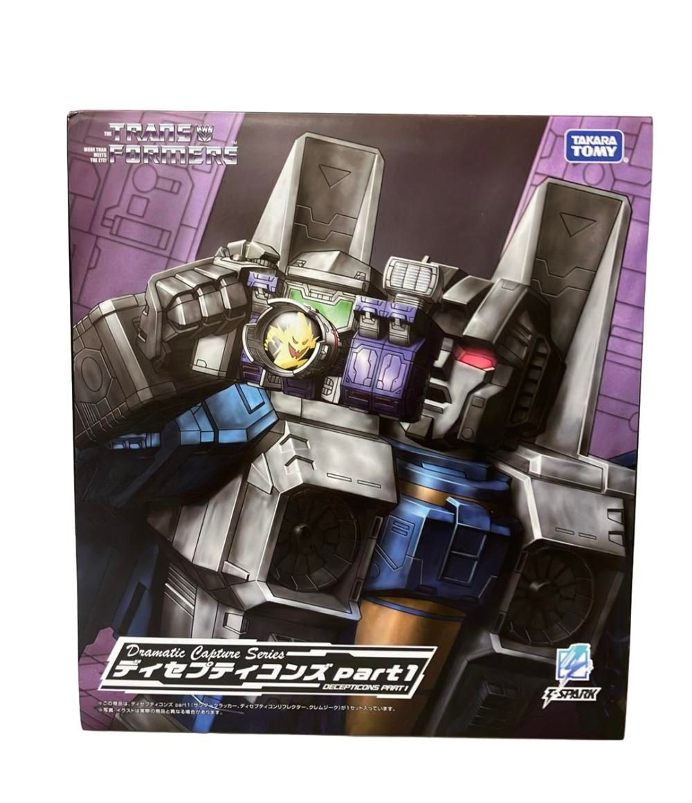 タカラトミー トランスフォーマー Dramatic Capture Series ディセ
