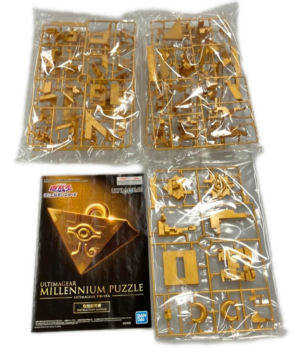 バンダイ 遊☆戯☆王 デュエルモンスターズ ULTIMAGEAR 千年パズル