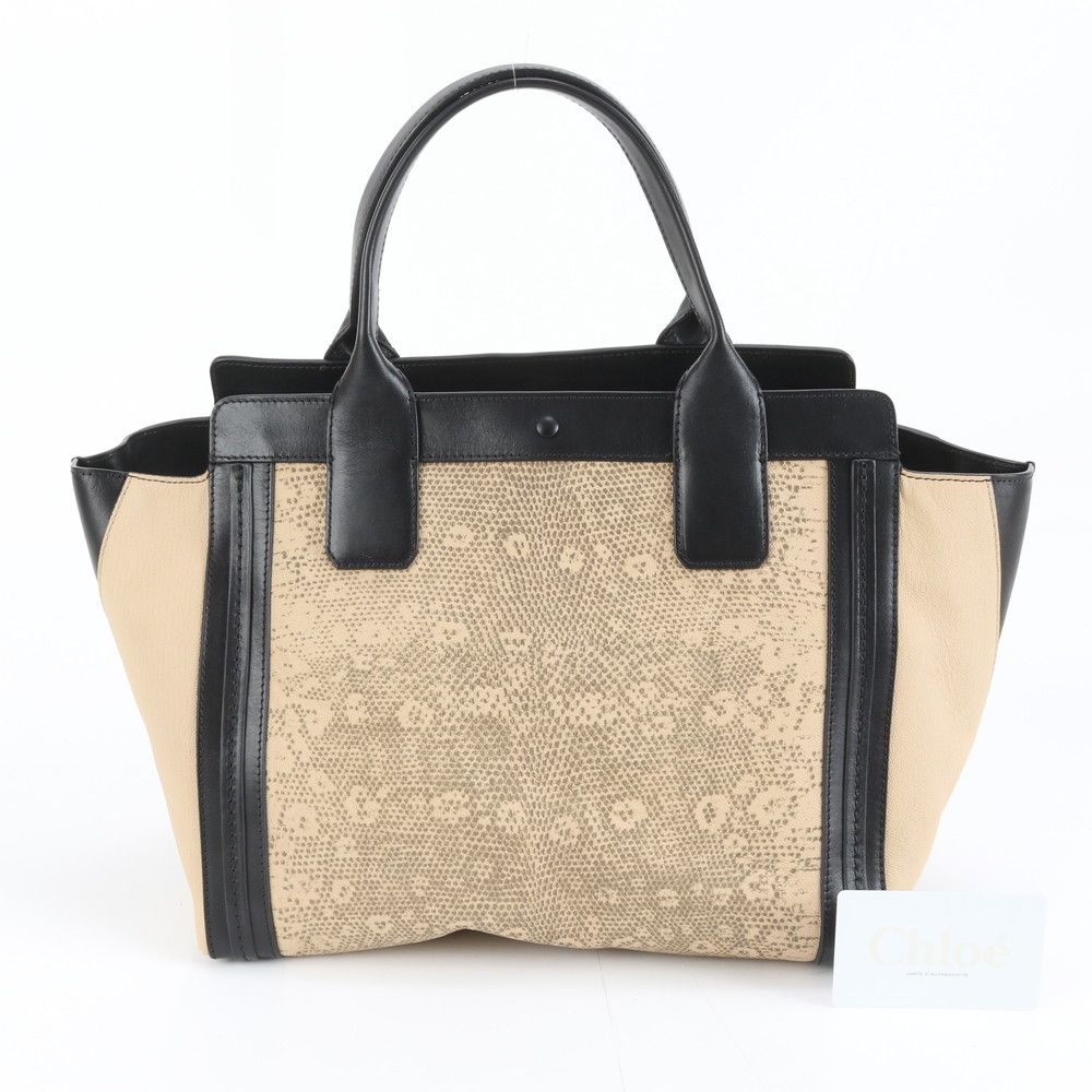 極美品 クロエ ギャランティカード付 アリソン リザード エンボス