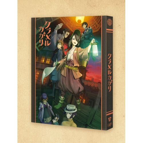 Blu-ray クラメルカガリ Disc VPXV-72073