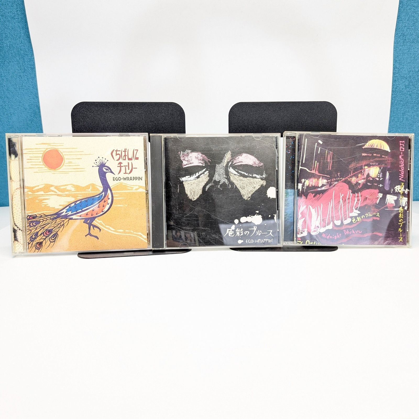 EGO-WRAPPIN' くちばしにチェリー 3枚セット CD 色彩にブルース まとめ