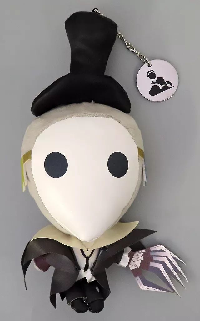 第五人格 古城シリーズ リッパー ミニぬいぐるみキーチェーン 中古