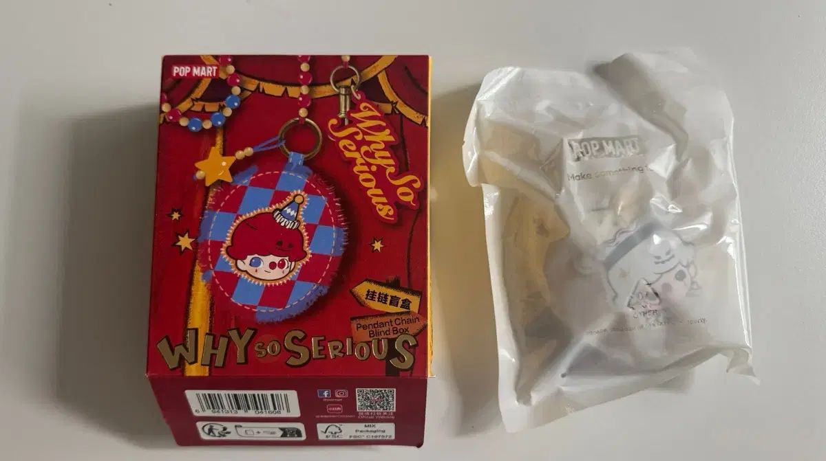 ポップマート WHY SO SERIOUS (ワィソシリアスペンダントキーホルダー