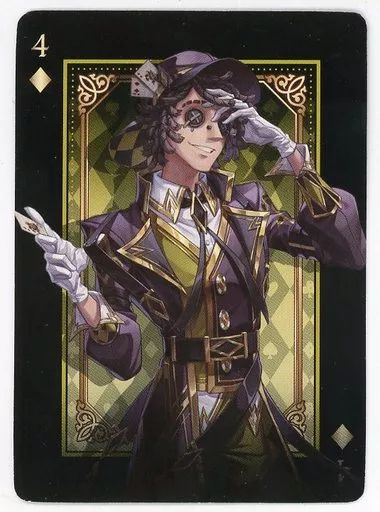 中古】キャラカード 探鉱者(ノートン・キャンベル) 「Identity V 第五