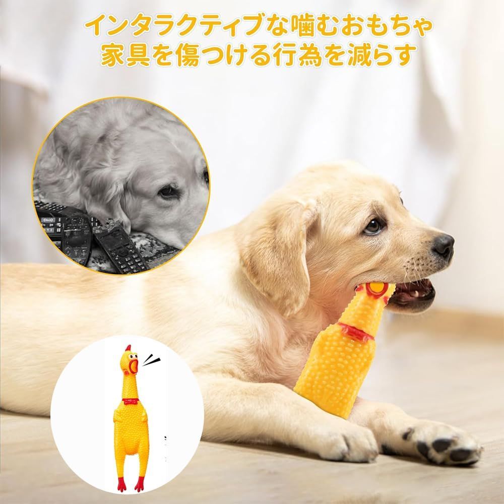 YUWENW 大声で鳴くニワトリおもしろ 叫ぶ チキン 2個セット 叫ぶ