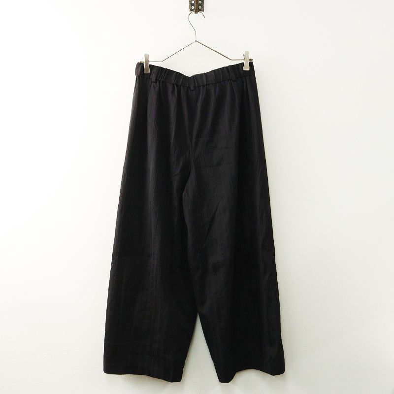 センソユニコ ジウ Sensounico 慈雨 ストライプジャガード 変形ワイド