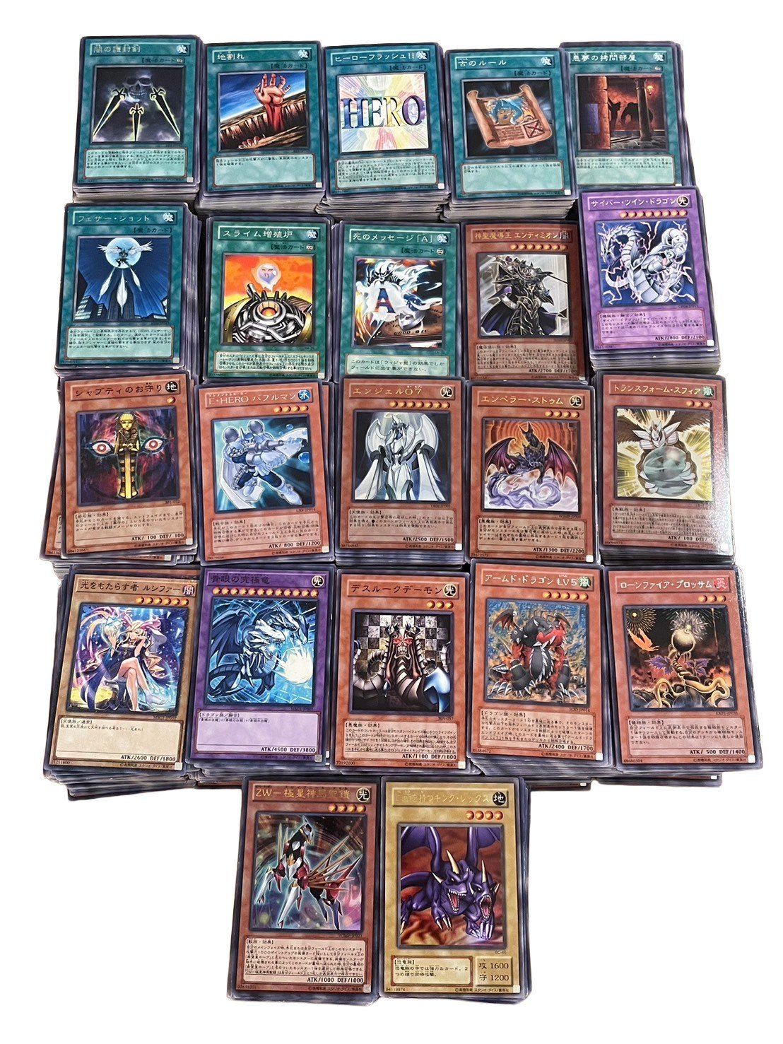 中古品】まとめ売り 遊戯王カード レア ノーマルカード ウルトラレア