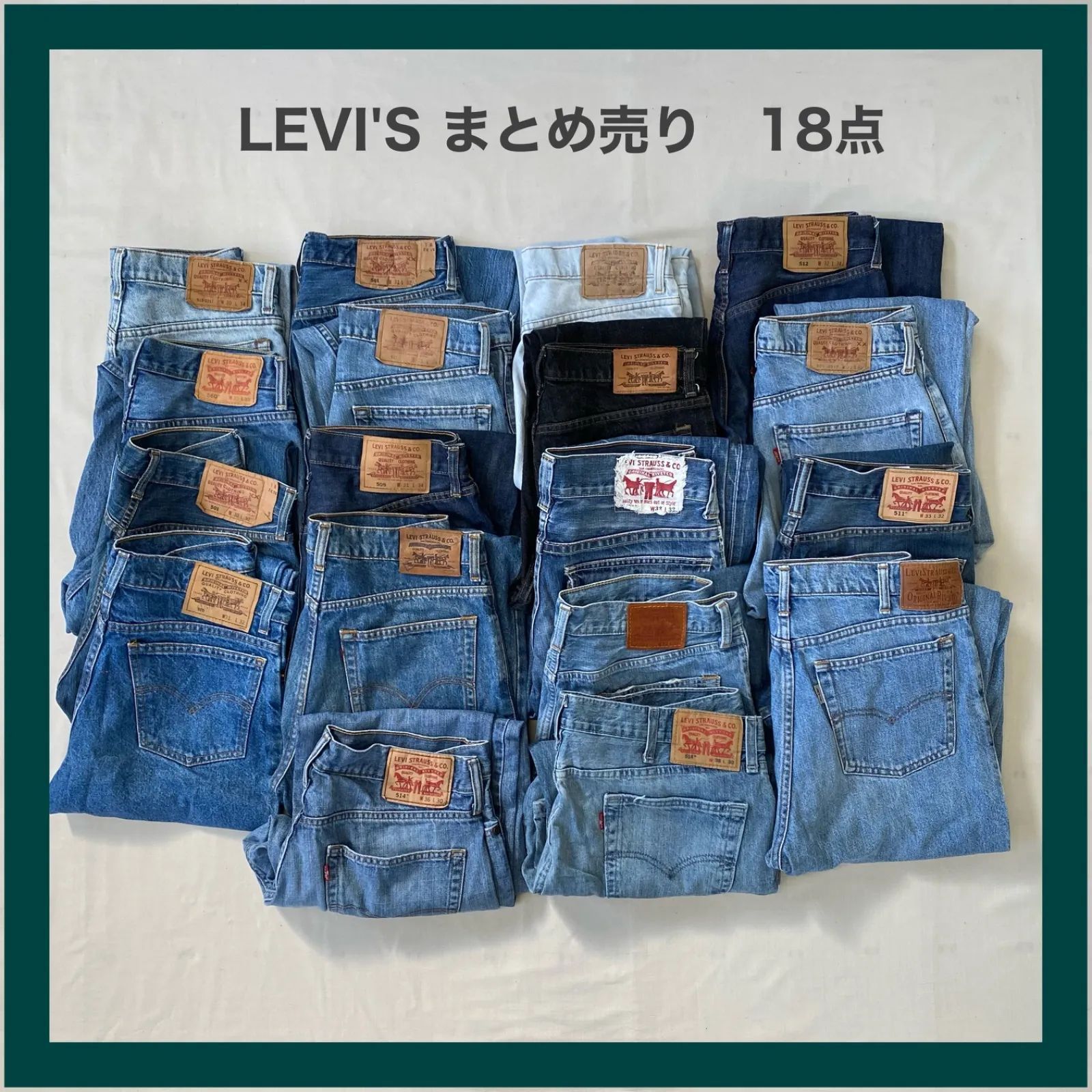 LEVI'S リーバイス デニム デニムパンツ ジーパン ジーンズ Gパン