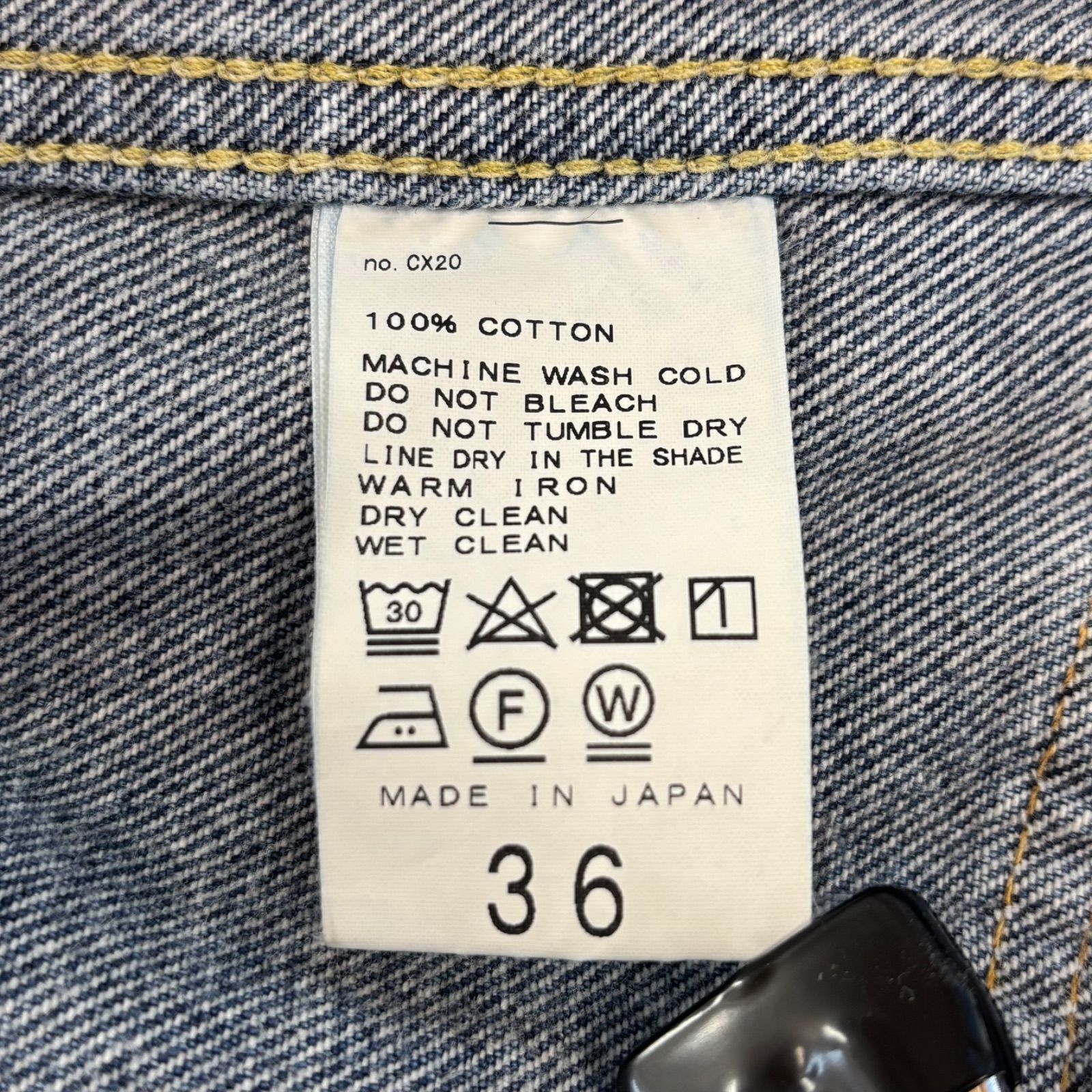 L'ATELIER DENIM D' IENA ラトリエ デニム ディエナ デニムジャケット