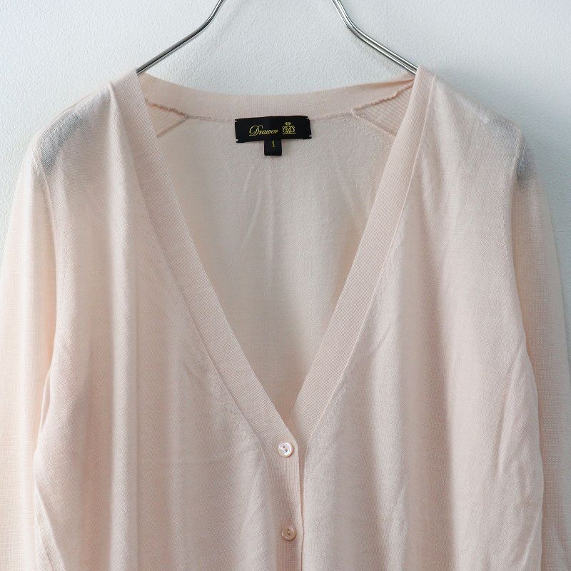人気 ドゥロワー Drawer 18GカシミヤシルクVネックカーディガン 1