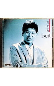 CD／南こうせつ／南こうせつベスト - メルカリ