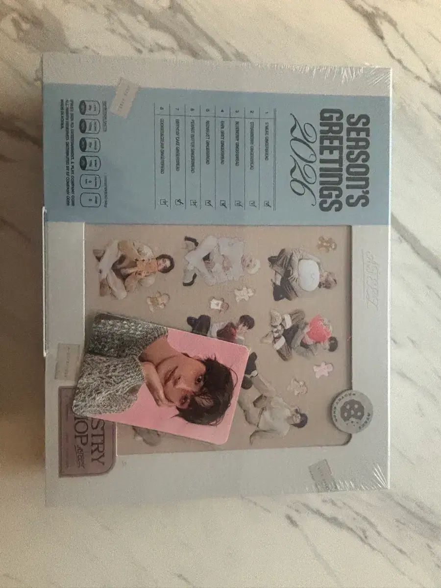 ATEEZ（エイティーズ・アチズ） 2026 シーグリ シーズングリーティング