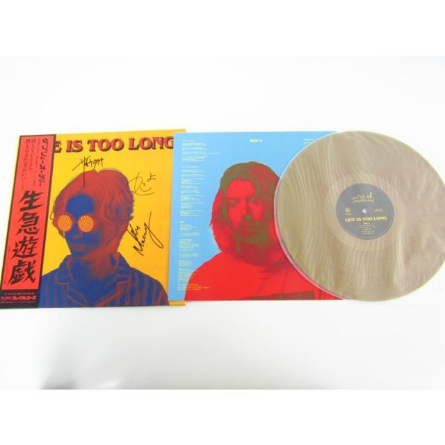 w.o.d LIFE IS TOO LONG (LP) 未使用品　レコード 3rd Album - LIFE IS TOO LONG [Vinyl] – w.o.d. Official Store