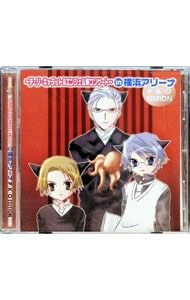 CD／P・K・O／〜デ・ジ・キャラット&エンジェル隊〜 in 横浜アリーナ P