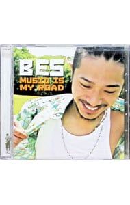 Music Is My Road/BES ベス：未開封CD MUSIC IS MY ROAD BES CD ベス レゲエ - メルカリ