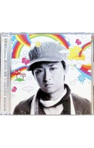 CD／矢野健太 starring Satoshi Ohno/嵐／【CD+DVD】曇りのち、快晴