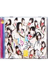SKE48 １！２！３！４！ヨロシク サイン入りCD Amazon.co.jp: 1！2！3！4！ ヨロシク！(typeA): ミュージック